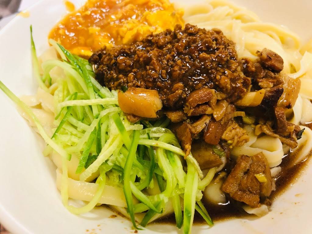 山西百年面道 | restaurant | Rosemead, CA 91770, USA | 6267827808 OR +1 626-782-7808