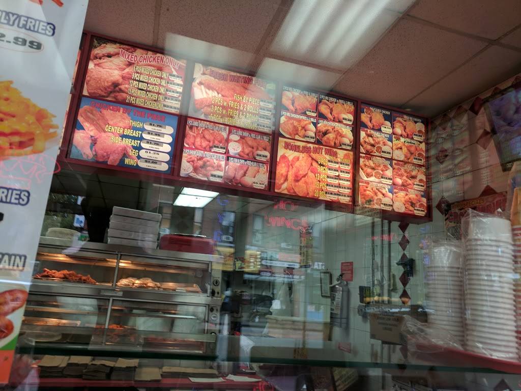 Crown Fried Chicken & Pizza | restaurant | 963 Fulton St, Brooklyn, NY 11238, USA | 7182303000 OR +1 718-230-3000