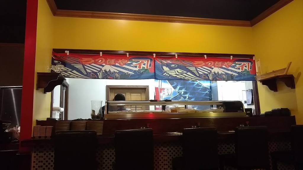 KiKu Japanese Fusion | restaurant | 870 W Market St, Tiffin, OH 44883, USA | 5679386014 OR +1 567-938-6014