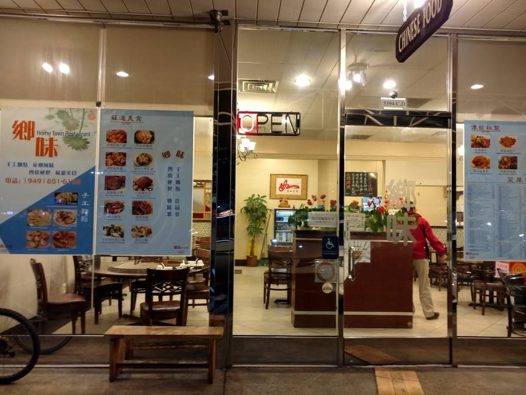 Hometown Restaurant | restaurant | 5394 Walnut Ave, Irvine, CA 92604, USA | 9496516128 OR +1 949-651-6128