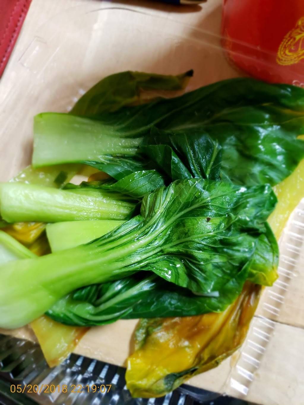 Pho Dlite | restaurant | 6840 Race Track Rd, Bowie, MD 20715, USA | 2409296853 OR +1 240-929-6853