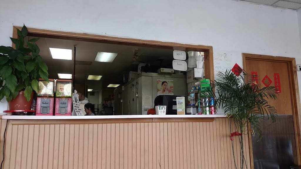 Chop Suey 1 | restaurant | 5845 S Archer Ave, Chicago, IL 60638, USA | 7737670060 OR +1 773-767-0060