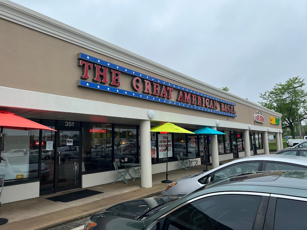 Great American Bagel Inc | bakery | 353 W Ogden Ave #1419, Westmont, IL 60559, USA | 6309639090 OR +1 630-963-9090