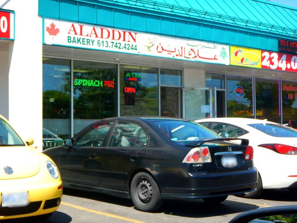 Aladdin Bakery | restaurant | 1020 St Laurent Blvd Ottawa, ON K1K 4S2 Saint Laurent Boulevard #7, Ottawa, ON K1K 4S2, Canada | 6137424244 OR +1 613-742-4244
