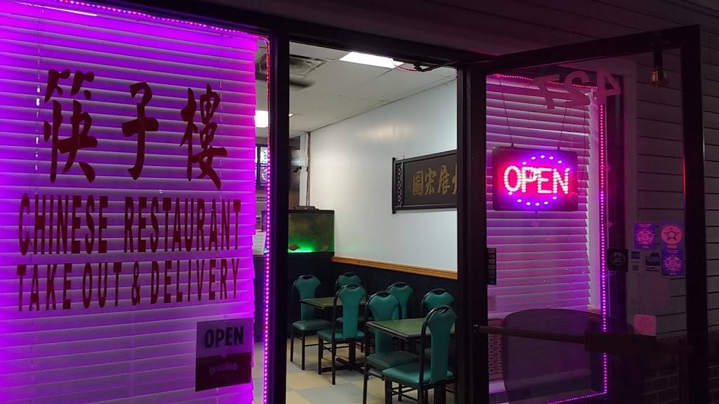 Chopstick House Chinese Restaurant | restaurant | 427 Larchmont Blvd, Mt Laurel, NJ 08054, USA | 8567870887 OR +1 856-787-0887