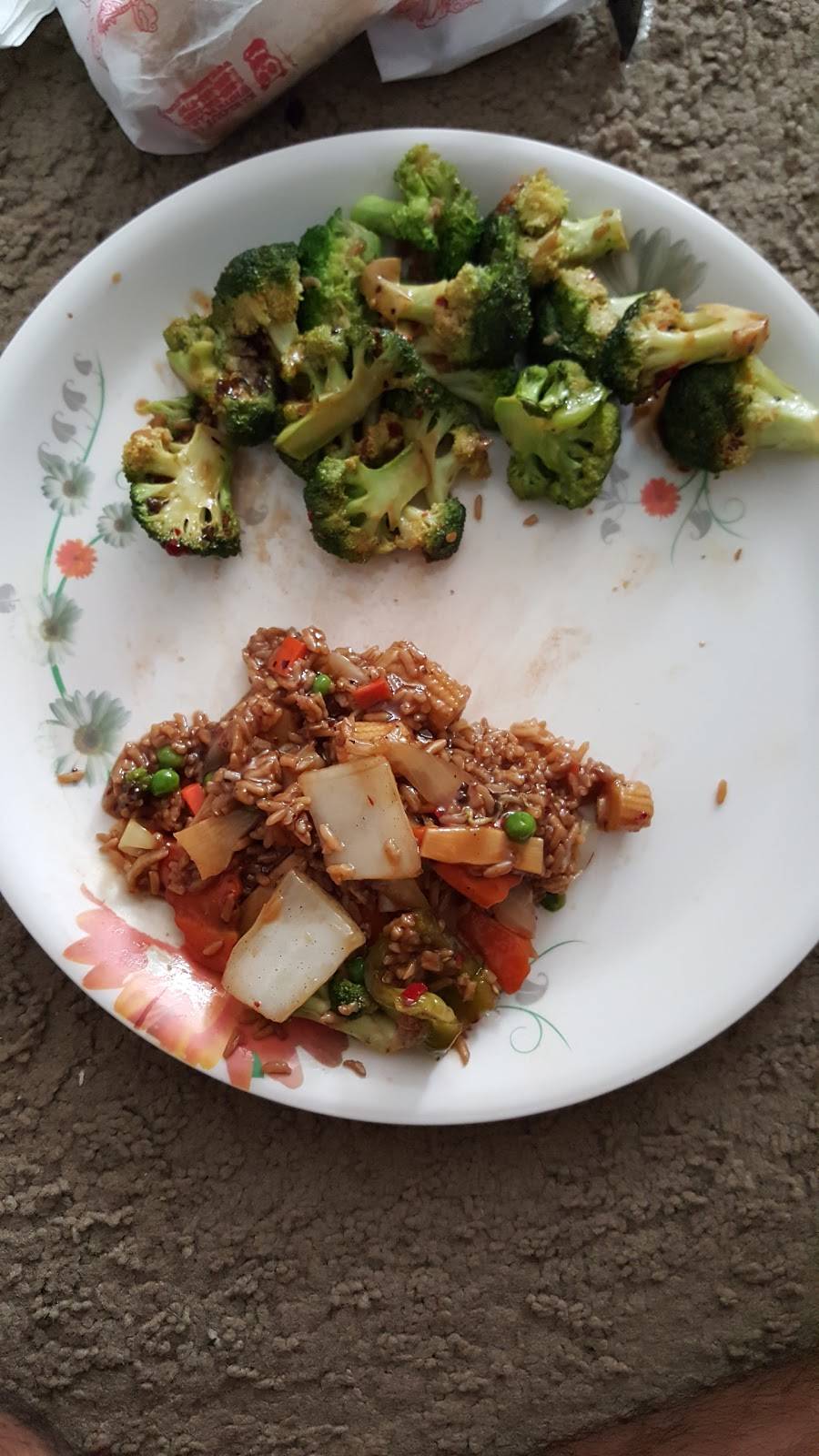 China One | meal takeaway | 19129 Telegraph Rd, Detroit, MI 48219, USA | 3135329770 OR +1 313-532-9770