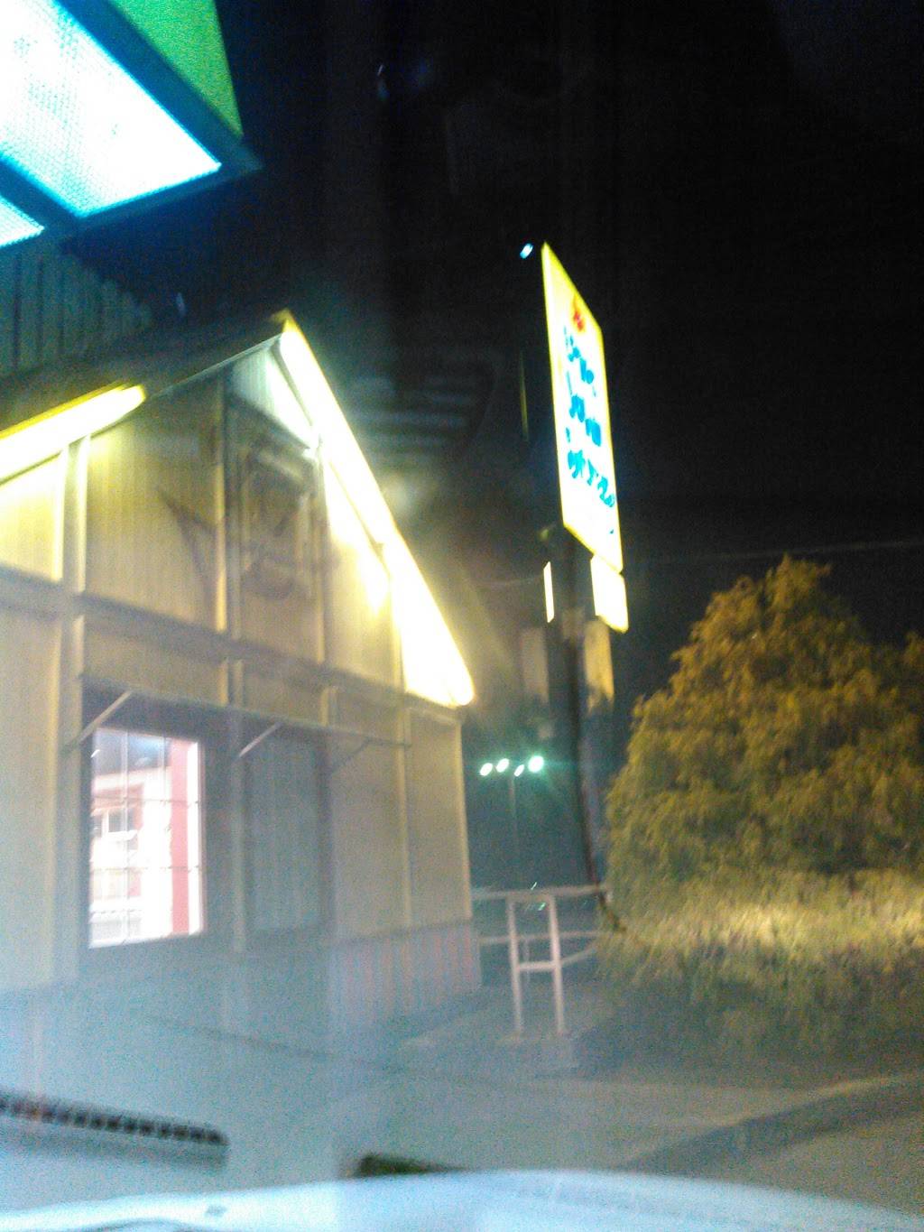 Long John Silvers | restaurant | 802 E Church St, Martinsville, VA 24112, USA | 2766387300 OR +1 276-638-7300