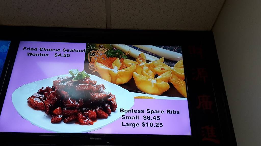 Sun Hing Chinese Restaurant | restaurant | 3055 Columbia Ave, Lancaster, PA 17603, USA | 7175098888 OR +1 717-509-8888