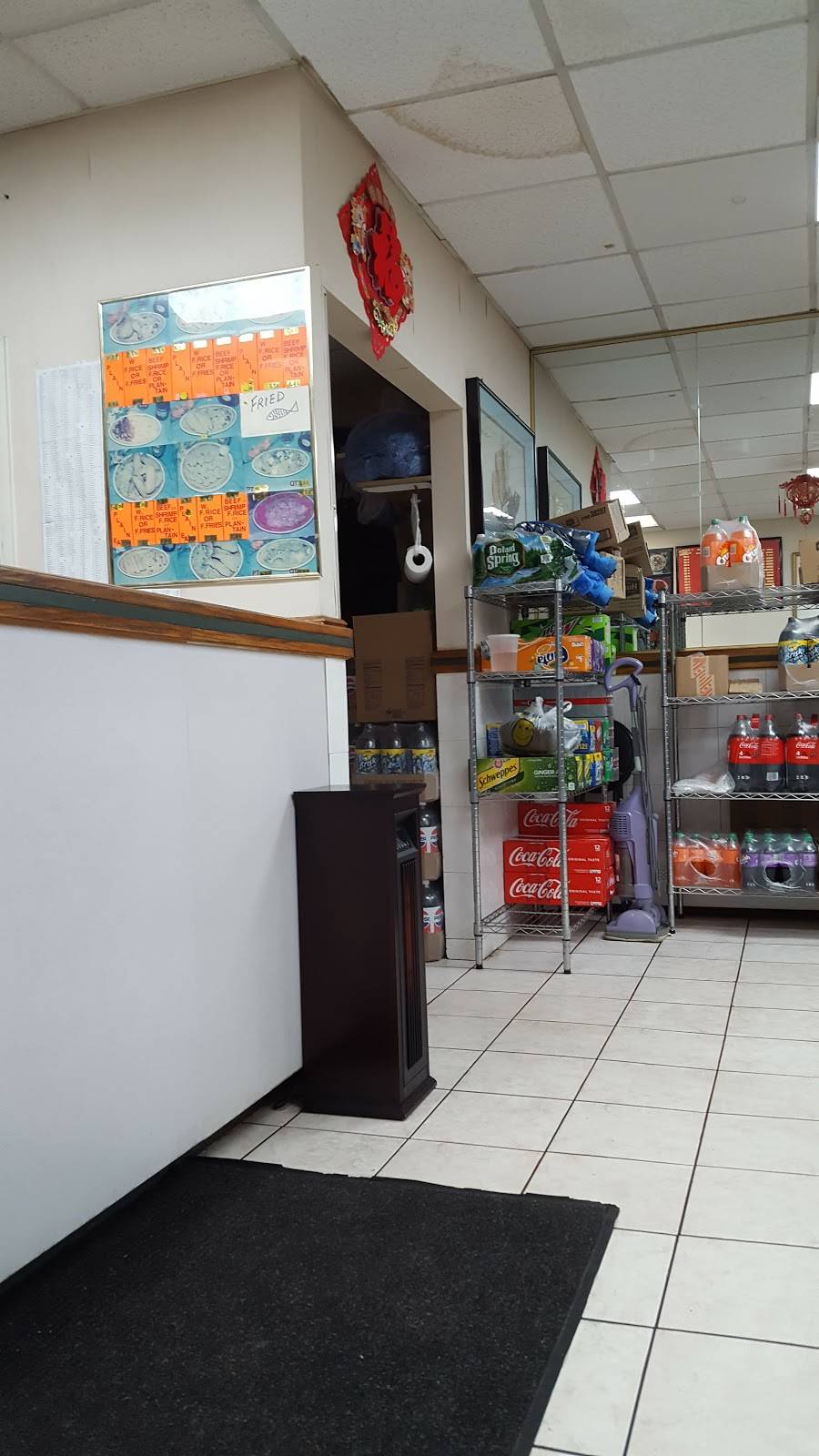 Delicious Chinese Take Out | restaurant | 114 Carleton Ave, Central Islip, NY 11722, USA | 6313487575 OR +1 631-348-7575