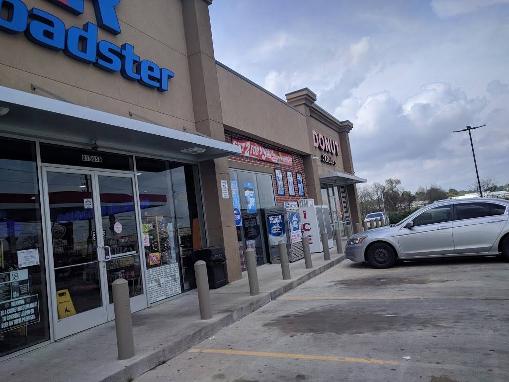 Burger King | restaurant | 21505 Aldine Westfield Rd # B, Humble, TX 77338, USA | 2816458314 OR +1 281-645-8314