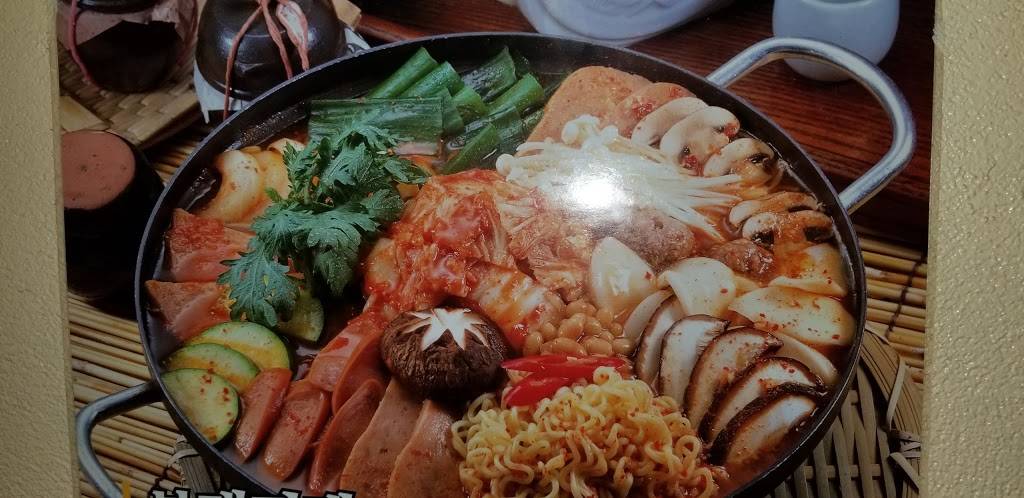 Dong Neh Bang Neh | restaurant | 3042 Oakcliff Rd, Atlanta, GA 30340, USA | 7704581552 OR +1 770-458-1552