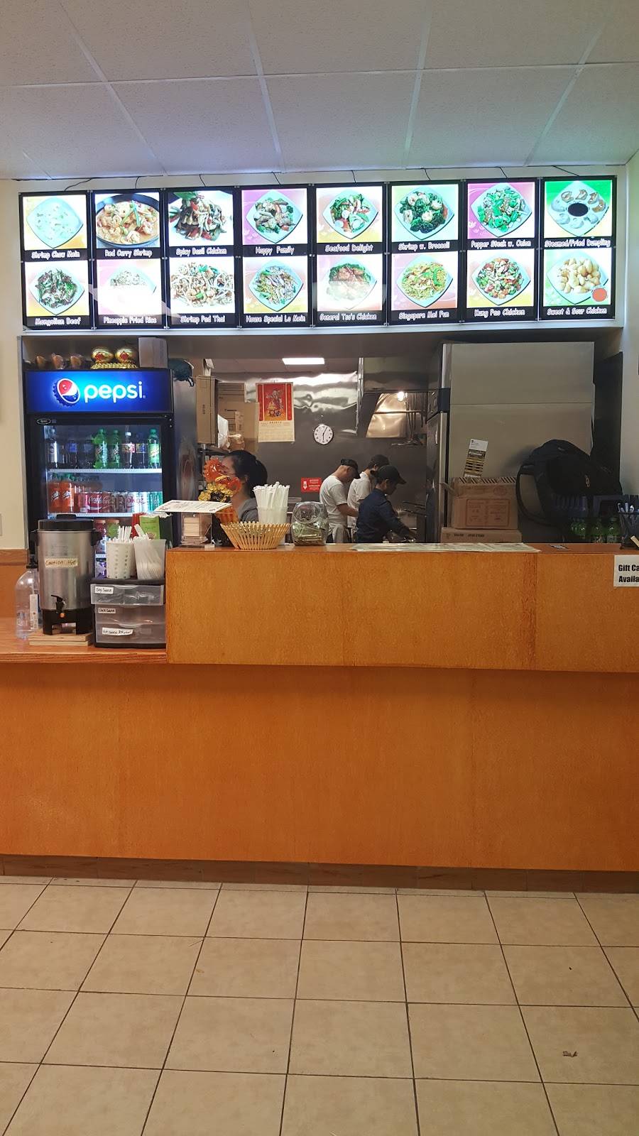 Asian Kitchen | restaurant | 270 Tarentum Bridge Rd, New Kensington, PA 15068, USA | 7243391888 OR +1 724-339-1888