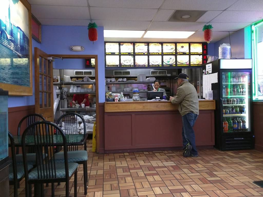 Hong Kong | restaurant | 3049, 5008 Ritchie Hwy, Baltimore, MD 21225, USA | 4106092388 OR +1 410-609-2388