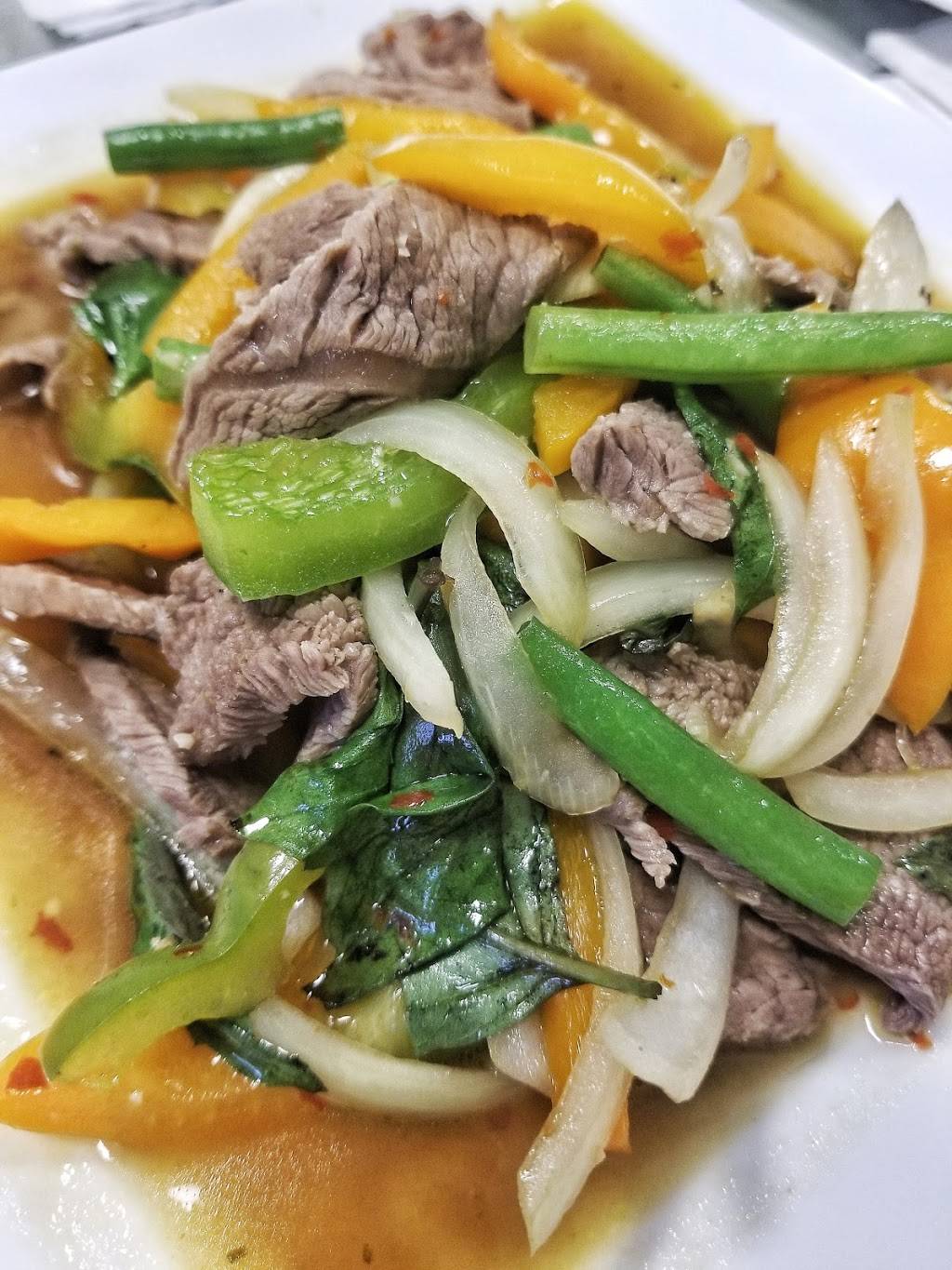 Green Herb Thai Cuisine | restaurant | 4617 State Rd, Drexel Hill, PA 19026, USA | 4844557607 OR +1 484-455-7607