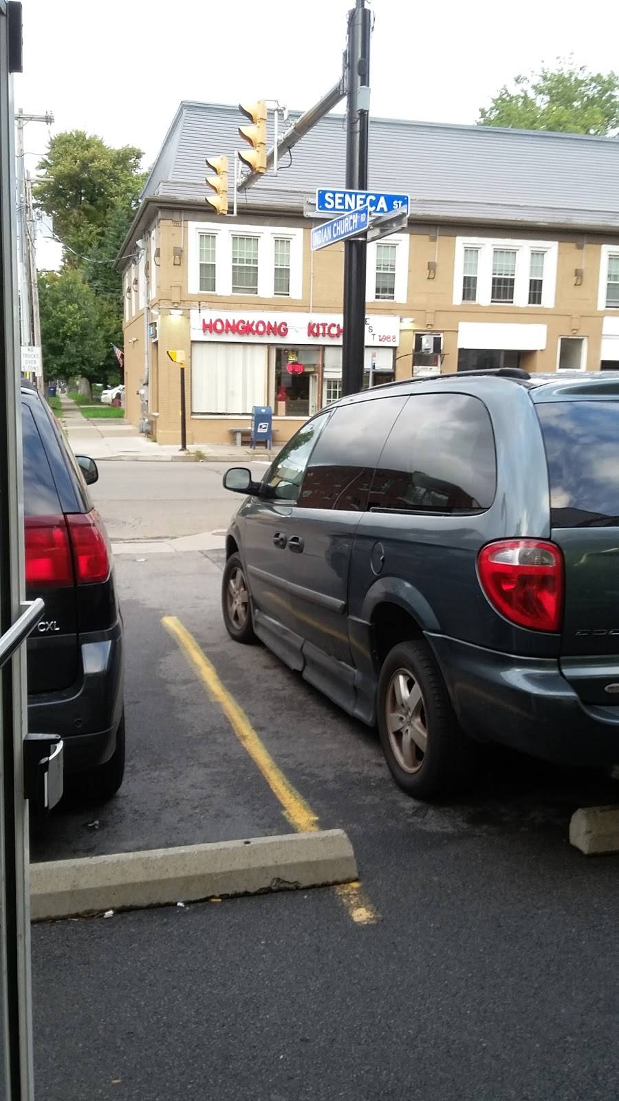 Hong Kong Kitchen | restaurant | 2272 Seneca St, Buffalo, NY 14210, USA | 7168248198 OR +1 716-824-8198