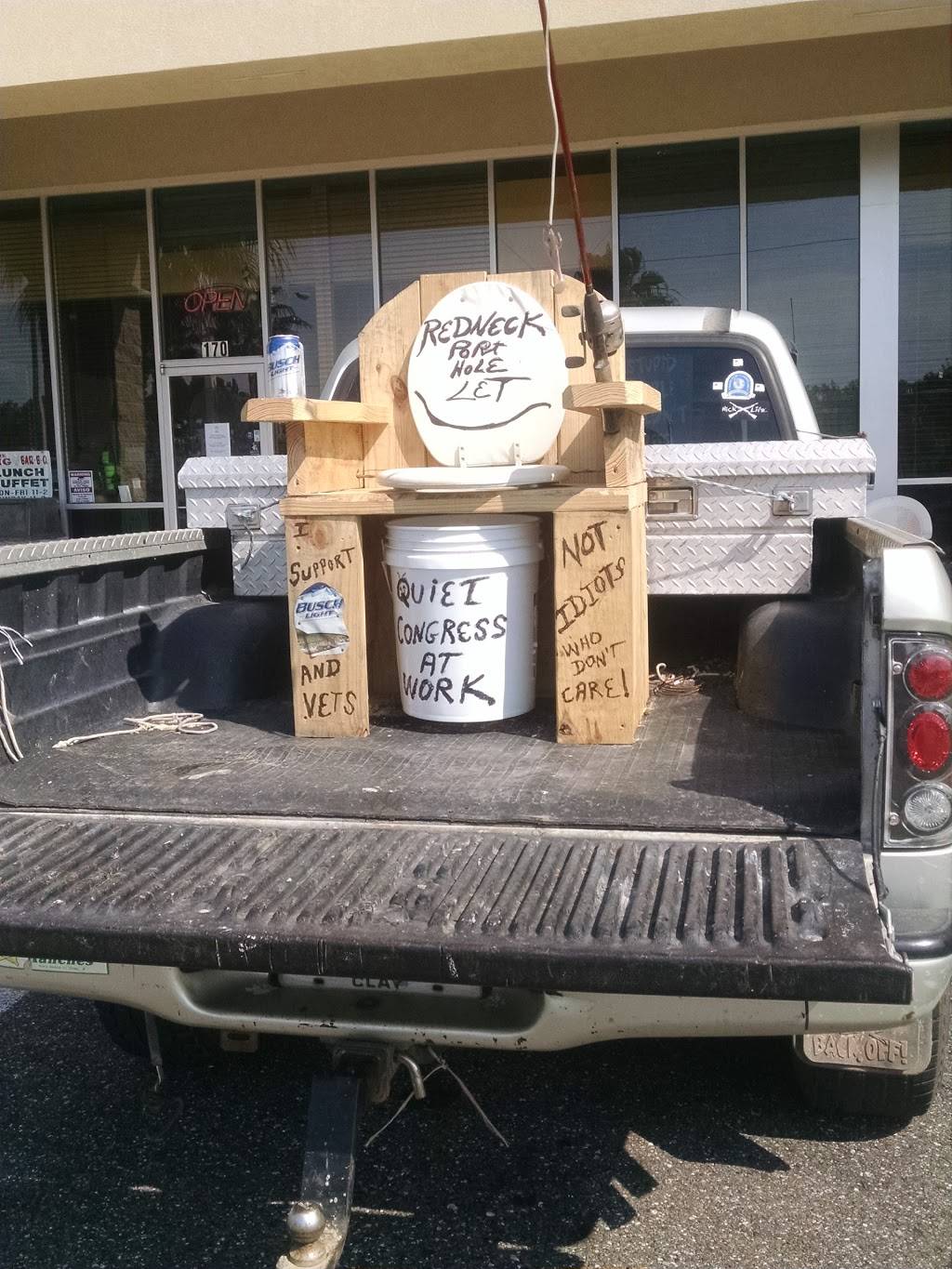 The Pig Bar-B-Q | restaurant | 1330 Blanding Blvd #170, Orange Park, FL 32065, USA | 9042139744 OR +1 904-213-9744