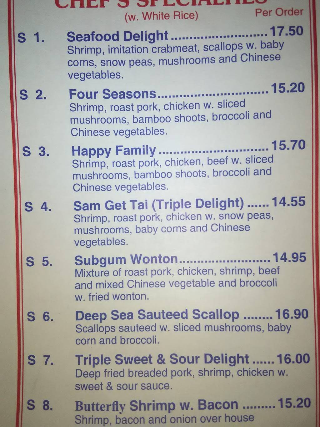 East Wok | restaurant | 6129 St Lawrence Centre, Massena, NY 13662, USA | 3157693034 OR +1 315-769-3034