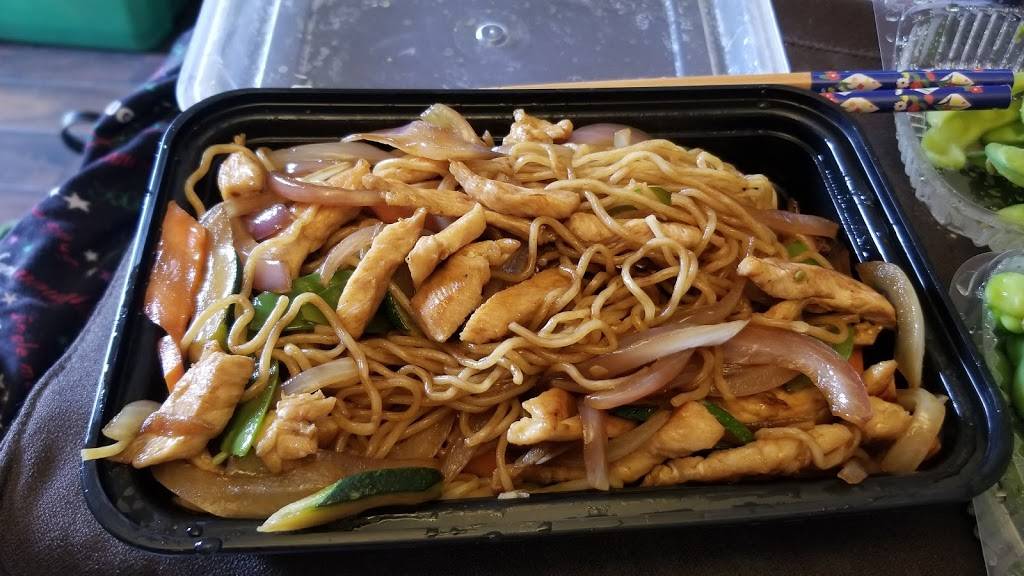 Miyama | restaurant | 20789 Great Falls Plaza Ste 110, Sterling, VA 20165, USA | 7034308800 OR +1 703-430-8800