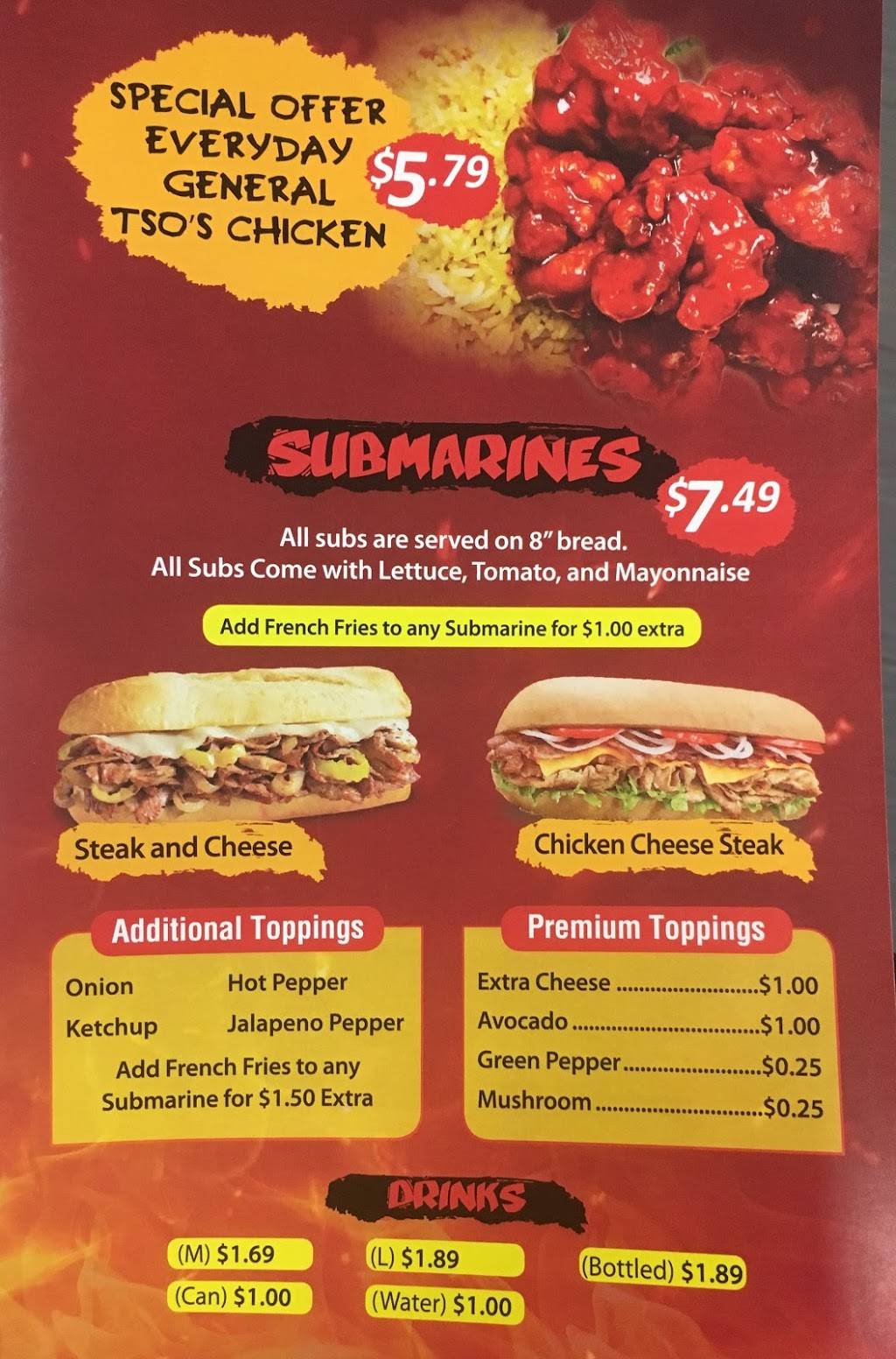 Super Japan | restaurant | 3120 Queens Chapel Rd, Avondale, MD 20782, USA | 3012090888 OR +1 301-209-0888