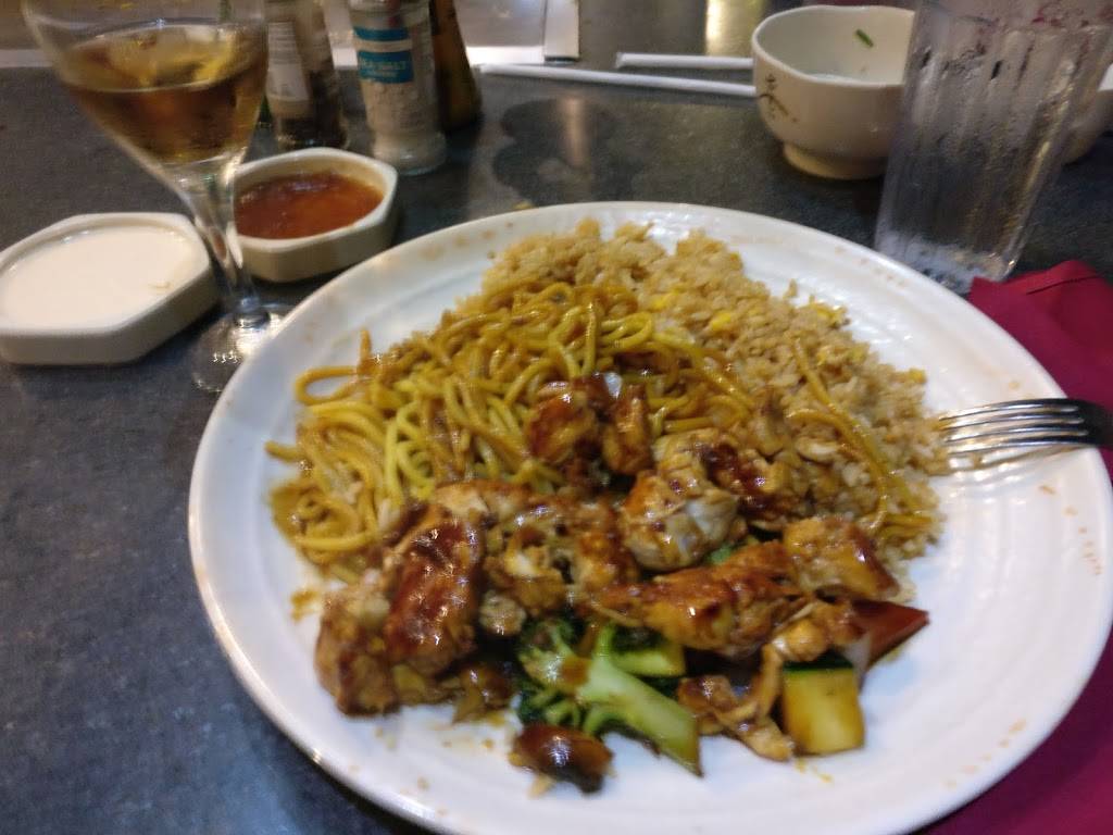 Wild Chef Japanese Steakhouse | restaurant | 2863 W Shore Dr #112, Holland, MI 49424, USA | 6163998398 OR +1 616-399-8398