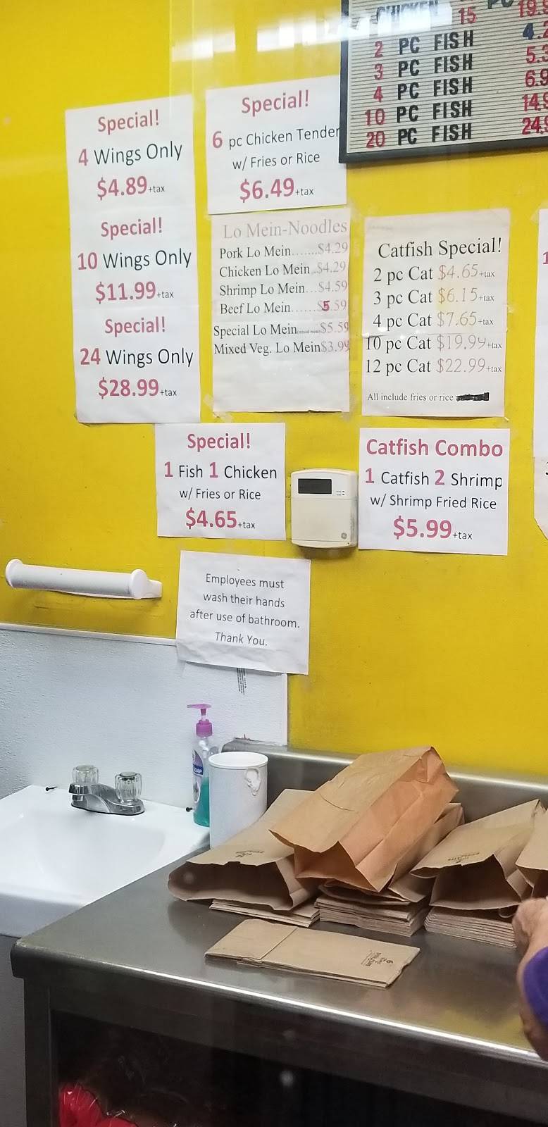 Chick N Chung | restaurant | 7702 W Montgomery Rd, Houston, TX 77088, USA | 7136913304 OR +1 713-691-3304