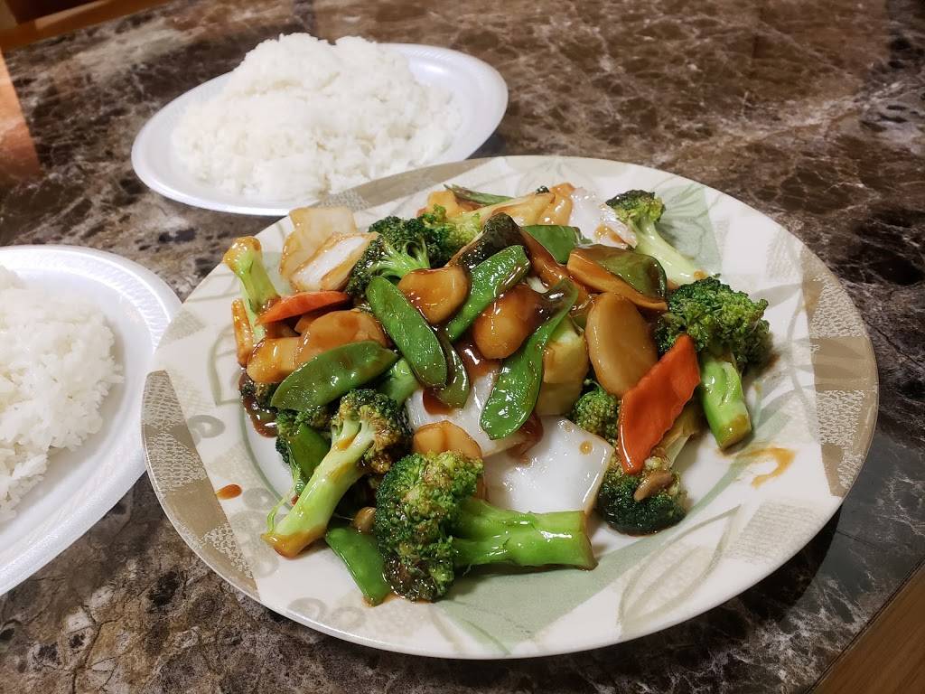 Jade Garden | restaurant | 1271 Hooksett Rd # 5B, Hooksett, NH 03106, USA | 6036228868 OR +1 603-622-8868