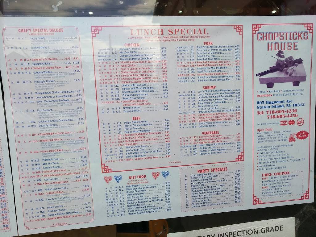 Chopsticks House | restaurant | 895 Huguenot Ave, Staten Island, NY 10312, USA | 7186054230 OR +1 718-605-4230