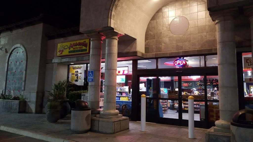 Arsenios Mexican Food | restaurant | 5650 W Figarden Dr, Fresno, CA 93722, USA | 5592757885 OR +1 559-275-7885