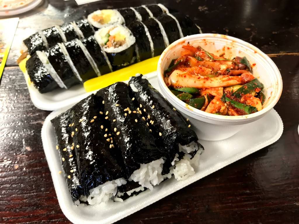 Ajummas | restaurant | 2625 Old Denton Rd, Carrollton, TX 75007, USA | 9722451133 OR +1 972-245-1133