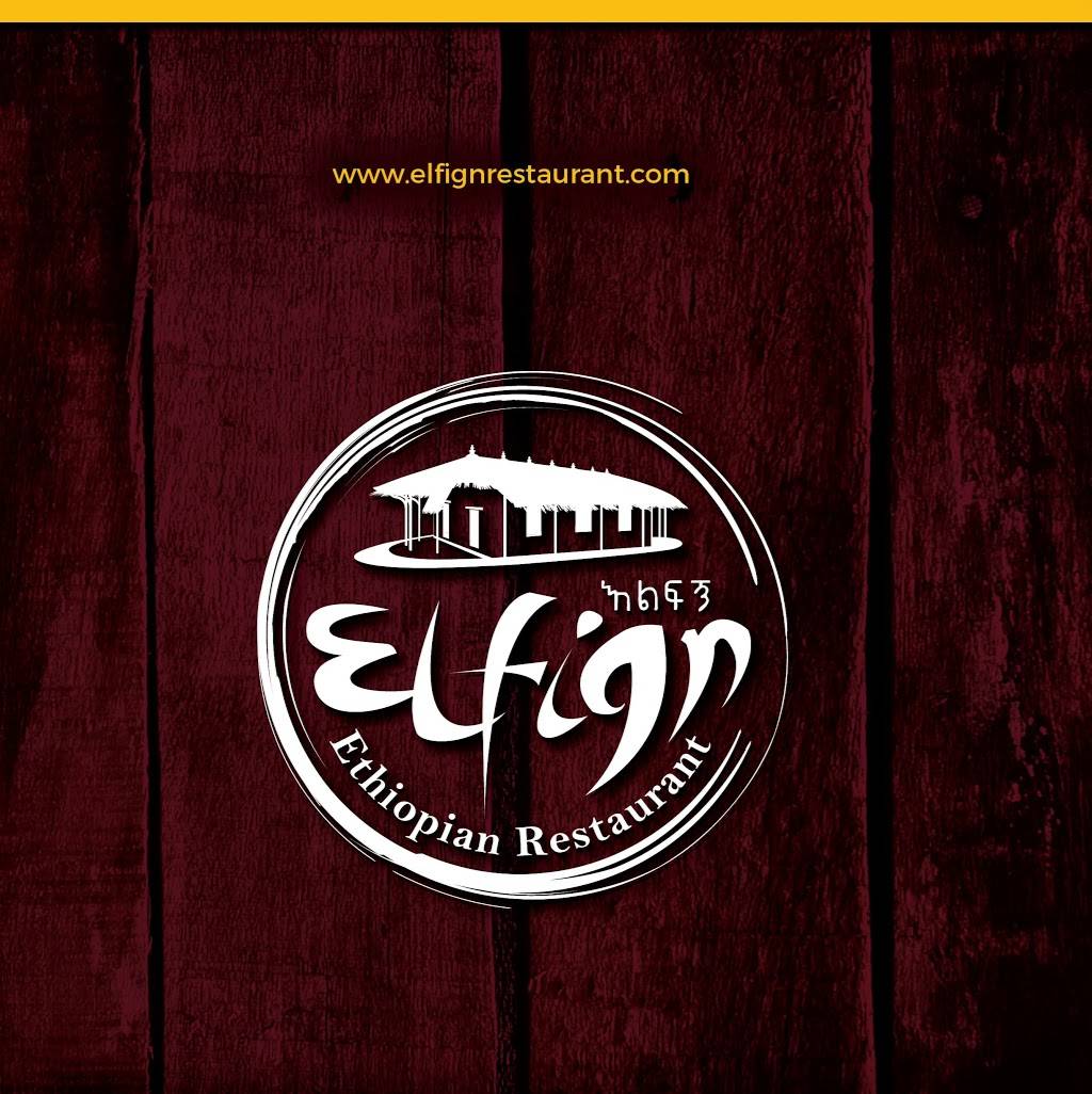 Elfign Ethiopian Restaurant | restaurant | 5703A Center Ln, Baileys Crossroads, VA 22041, USA | 5712579522 OR +1 571-257-9522