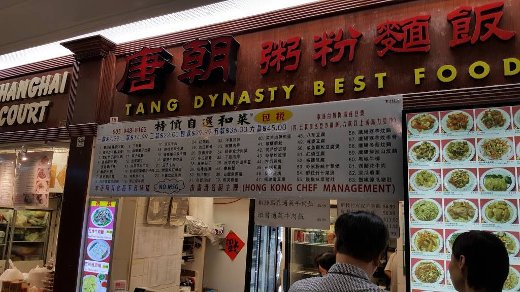Tang Dynasty Best Food Inc | restaurant | 8360 Kennedy Rd, Unionville, ON L3R 9W4, Canada | 9059488162 OR +1 905-948-8162