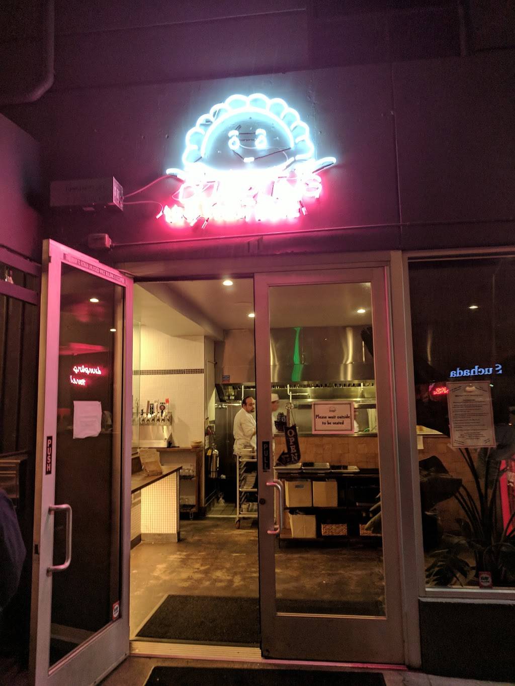 Dumpling Time | restaurant | 11 Division St, San Francisco, CA 94103, USA | 4155254797 OR +1 415-525-4797