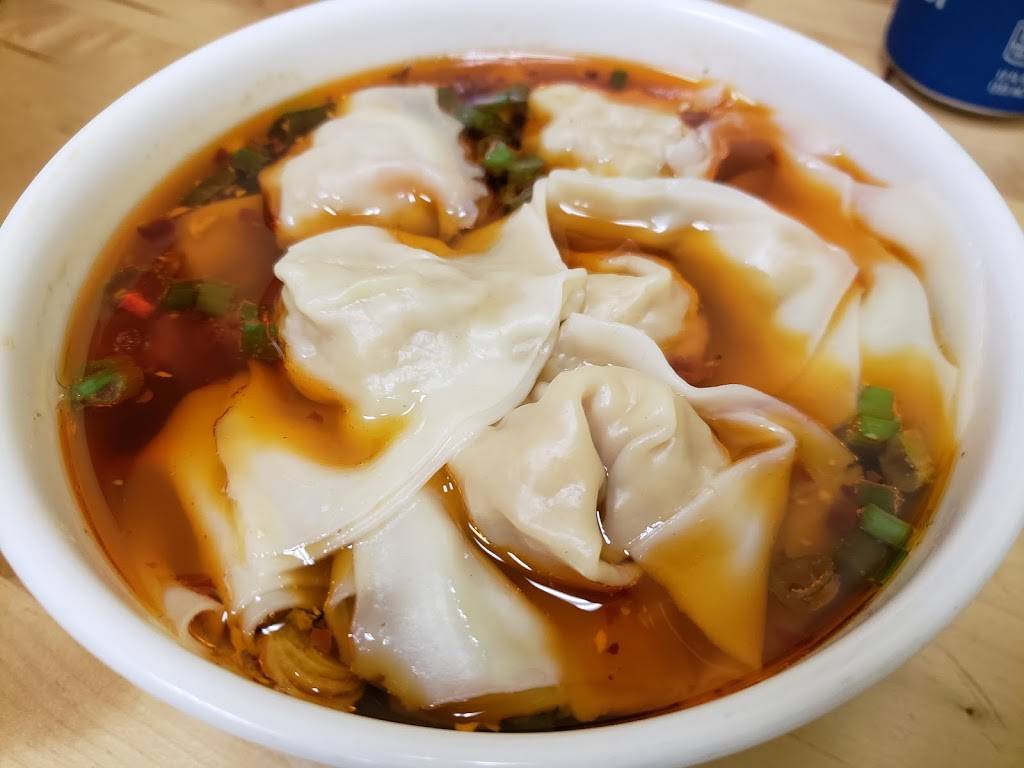 Tian Fu Noodle | restaurant | 1425 NW Monroe Ave, Corvallis, OR 97330, USA | 5417579690 OR +1 541-757-9690