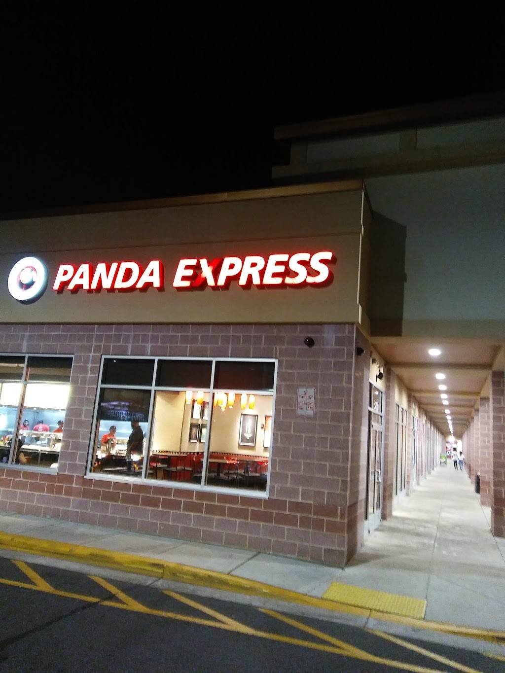 Panda Express | meal takeaway | 5410 Silver Hill Rd, District Heights, MD 20747, USA | 3017360680 OR +1 301-736-0680