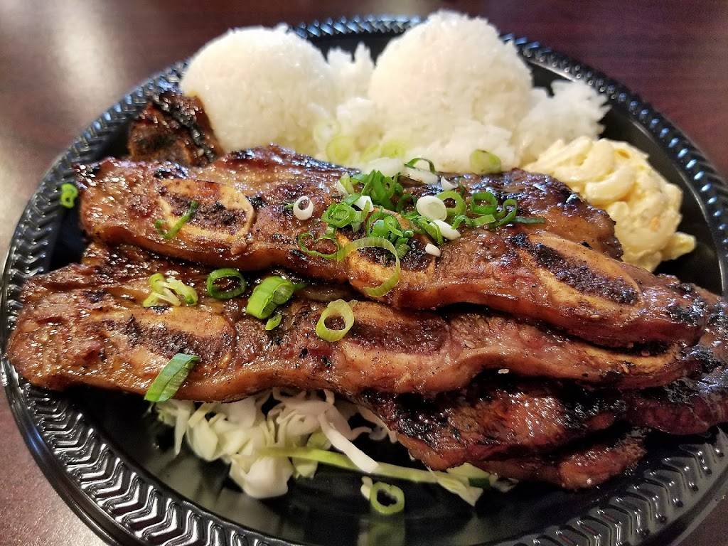 Island Flavor Cafe | restaurant | 16300 Crenshaw Blvd #109, Torrance, CA 90504, USA | 3103242612 OR +1 310-324-2612