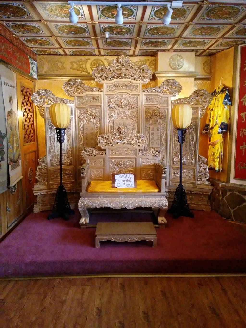 Dynasty Restaurant | restaurant | 1116 Forest Ave A, Pacific Grove, CA 93950, USA | 8313733262 OR +1 831-373-3262