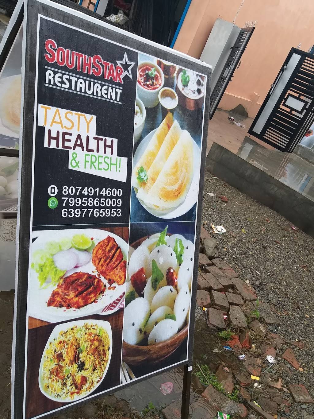 South Star Restaurant | restaurant | 304 E Front St, Plainfield, NJ 07060, USA | 9086684900 OR +1 908-668-4900