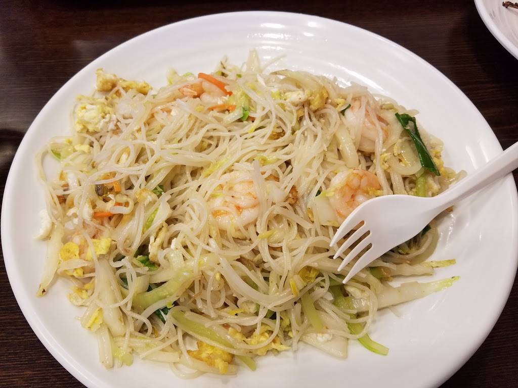 Meiwei East Chinese & Pan Asian Bistro | restaurant | 86 Lakeview Ave, Clifton, NJ 07011, USA | 9737726666 OR +1 973-772-6666