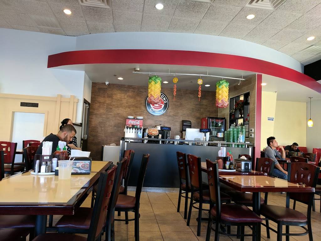 Pho Que Huong | restaurant | Prestonwood Park, 6509 W Park Blvd #445, Plano, TX 75093, USA | 9726089858 OR +1 972-608-9858