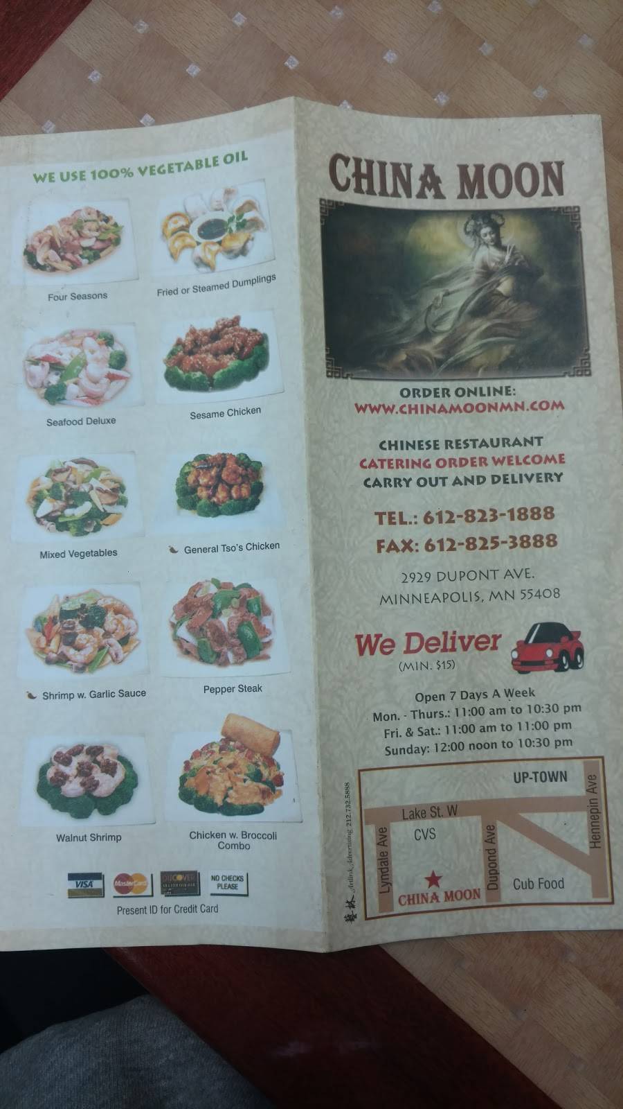 China Moon | restaurant | 2929 Dupont Ave S, Minneapolis, MN 55408, USA | 6128231888 OR +1 612-823-1888