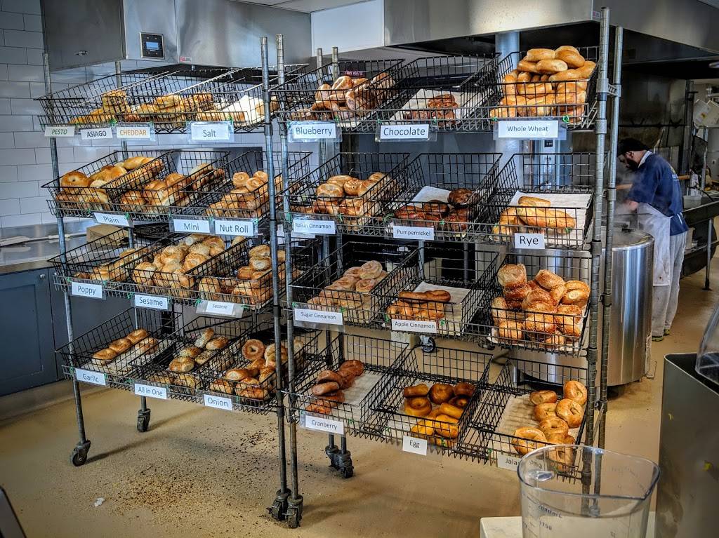 House of Bagels - Palo Alto | bakery | 2190 W Bayshore Rd, Palo Alto, CA 94303, USA | 6503225189 OR +1 650-322-5189