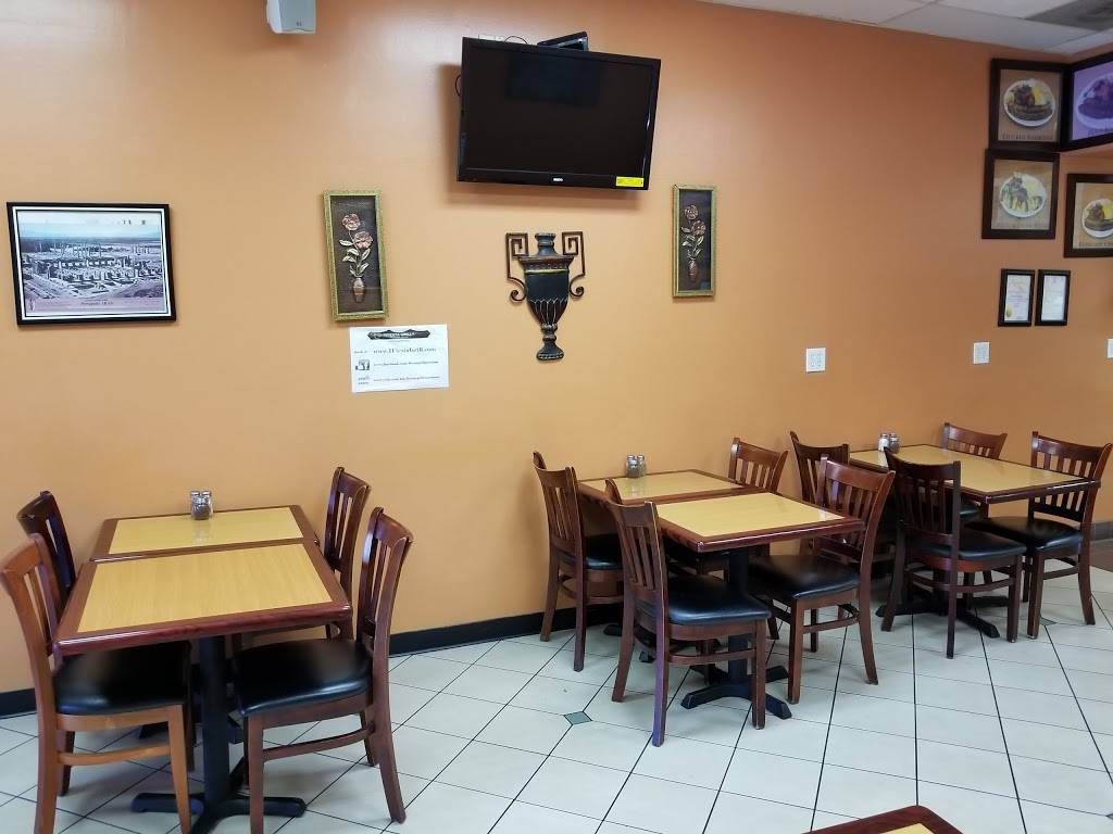 Fiesta Grill | restaurant | 1153 W Carson St, Torrance, CA 90502, USA | 3107878313 OR +1 310-787-8313
