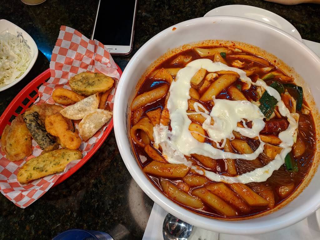 Yupdduk | restaurant | 12243 Artesia Blvd, Cerritos, CA 90703, USA | 5622108555 OR +1 562-210-8555