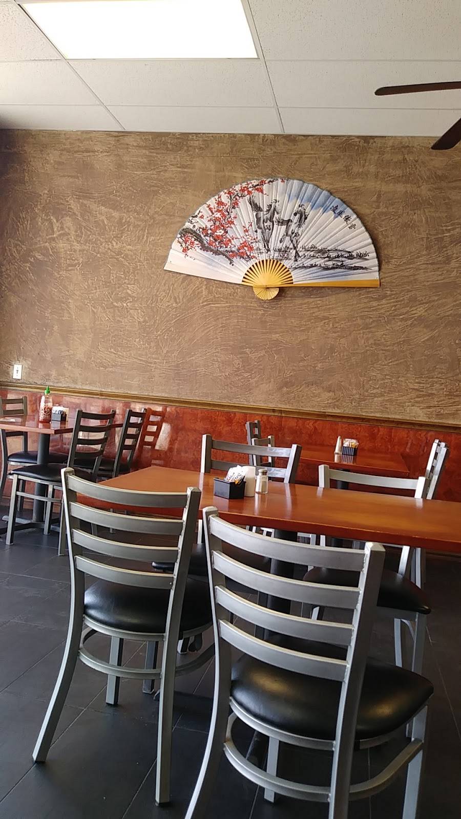 China House | restaurant | 5921 S Sooner Rd, Oklahoma City, OK 73135, USA | 4056779000 OR +1 405-677-9000