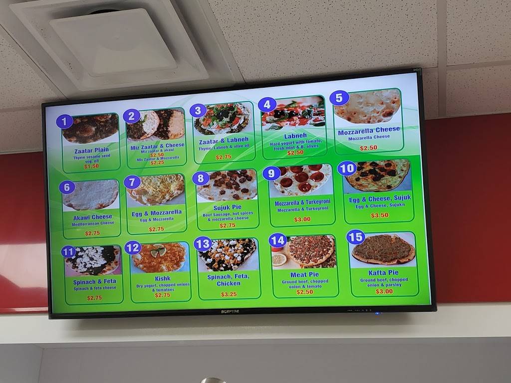 Noor Bakery & Deli | restaurant | 1500 W Oakland Park Blvd, Oakland Park, FL 33311, USA | 9545300679 OR +1 954-530-0679