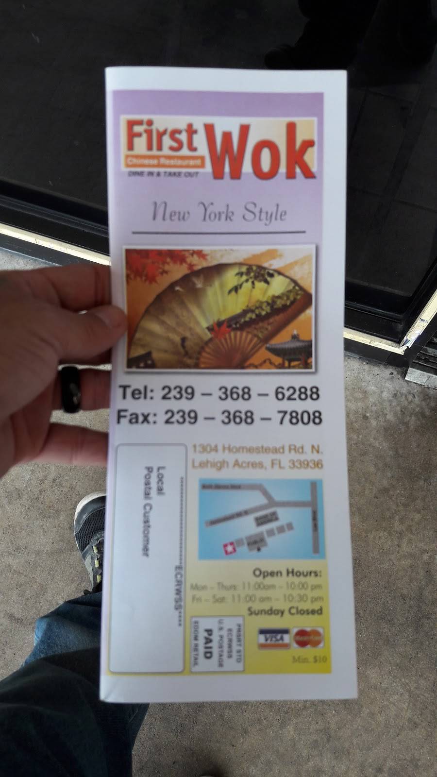 First Wok Chinese Restaurant | restaurant | 1304 Homestead Rd N, Lehigh Acres, FL 33936, United States | 2393686288 OR +1 239-368-6288