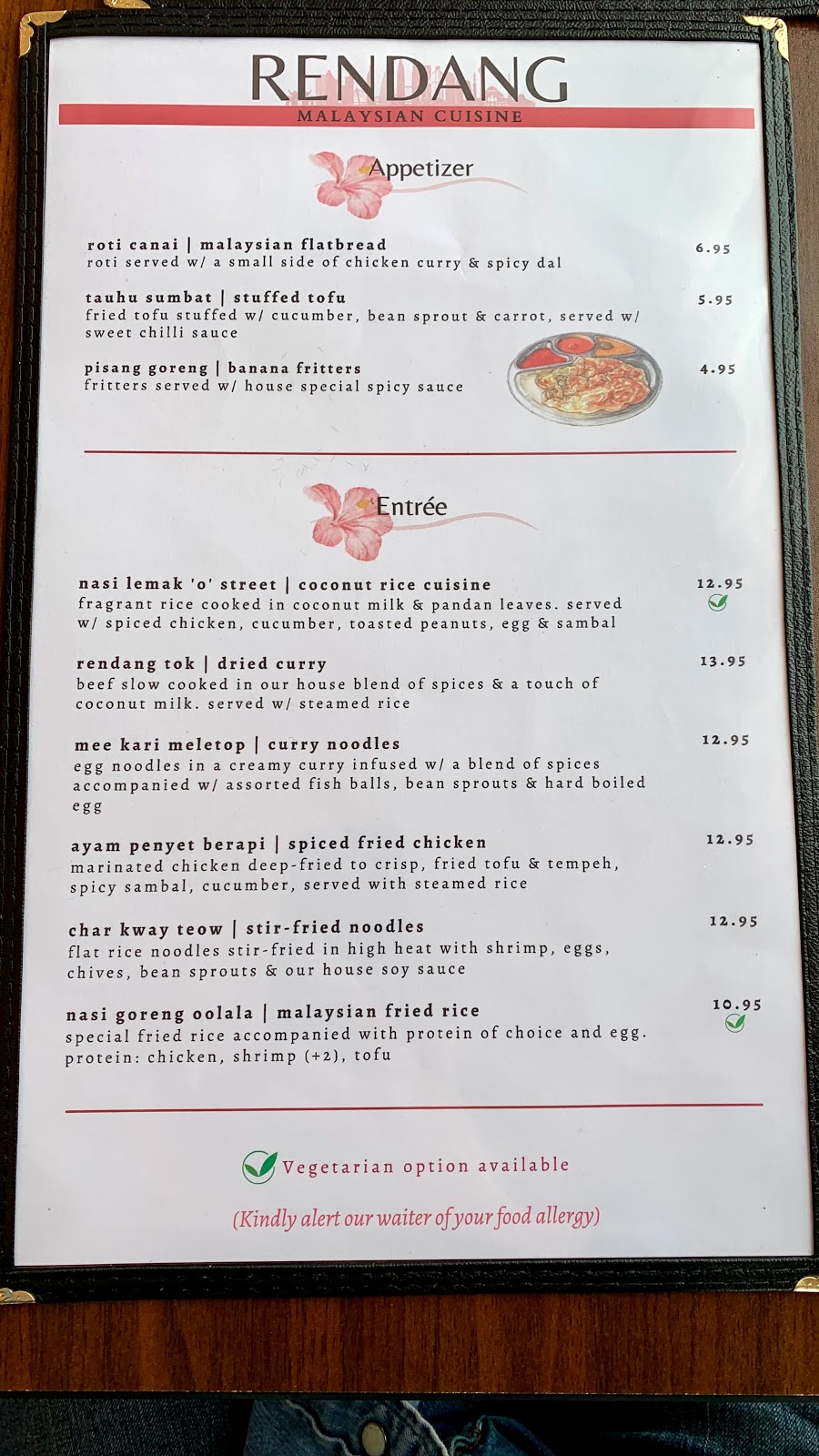 Rendang Malaysian Cuisine | restaurant | 2700 O St, Lincoln, NE 68510, USA | 5312491418 OR +1 531-249-1418