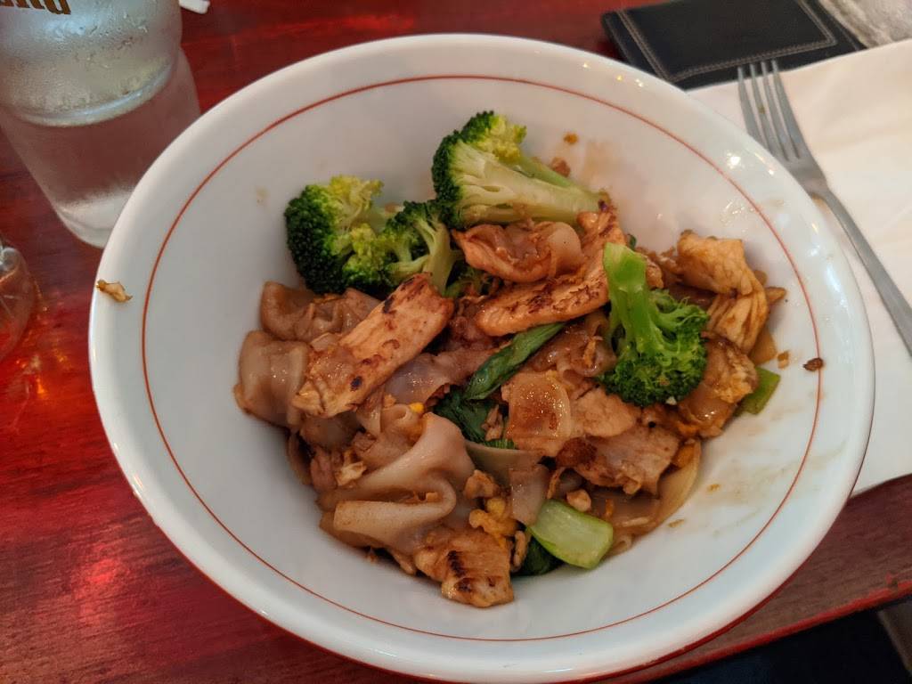 THAI SLIDERS | restaurant | 150 8th Ave, New York, NY 10011, USA | 2126750080 OR +1 212-675-0080