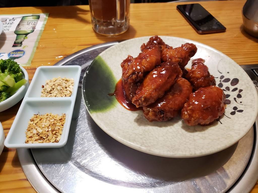 Kim Chee | restaurant | 9324 3rd Ave, Brooklyn, NY 11209, USA | 7185675741 OR +1 718-567-5741