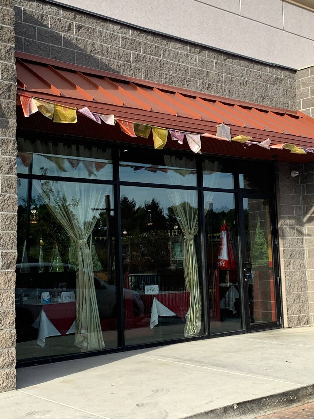 Sherpa Grill 2 | restaurant | 1501 W Elizabeth St Unit 5, Fort Collins, CO 80521, USA | 9708932760 OR +1 970-893-2760